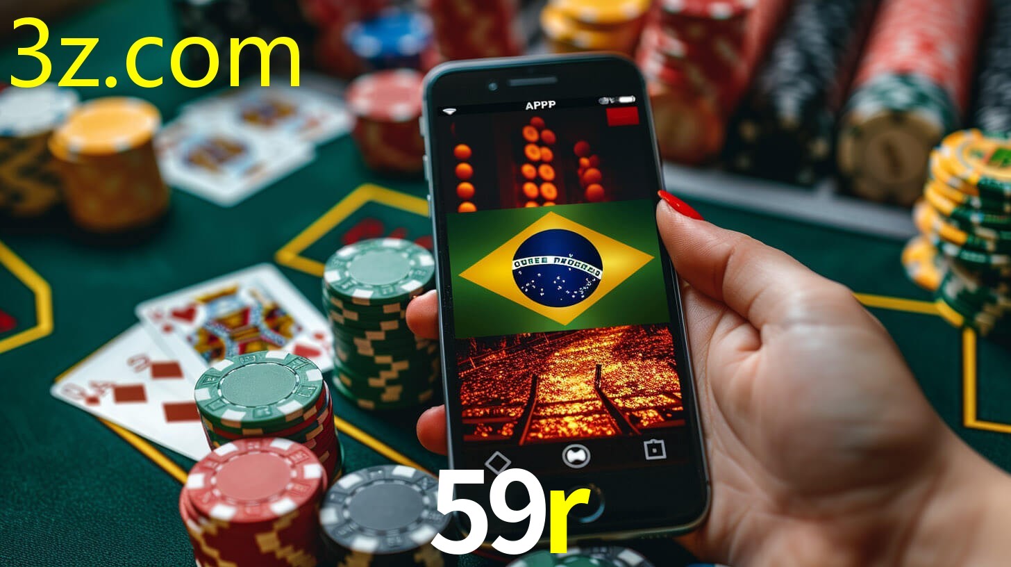 59R