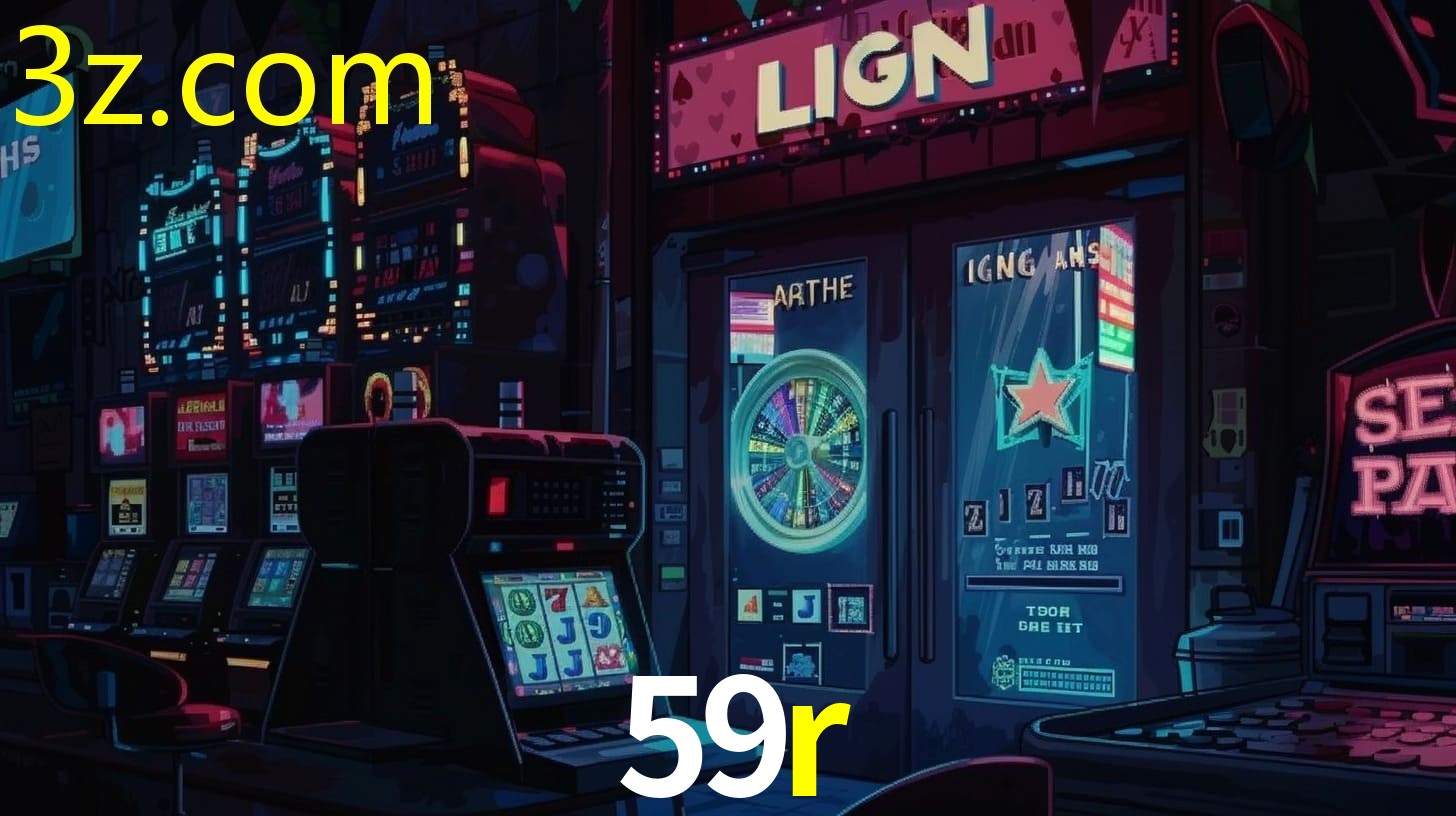 59R